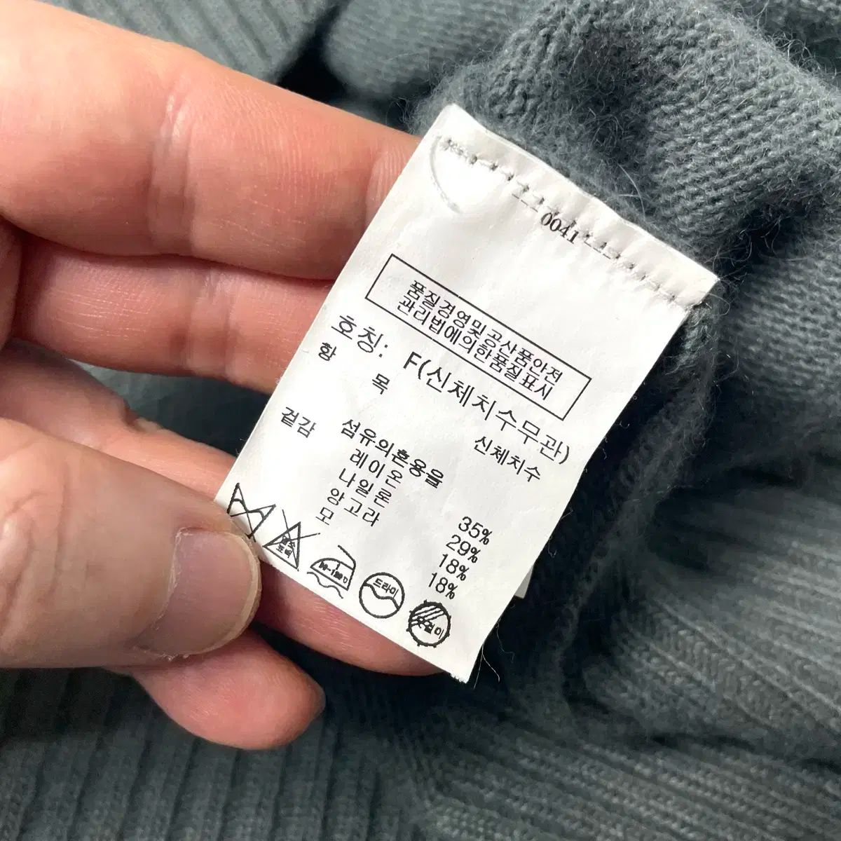 トムボーイ レディース