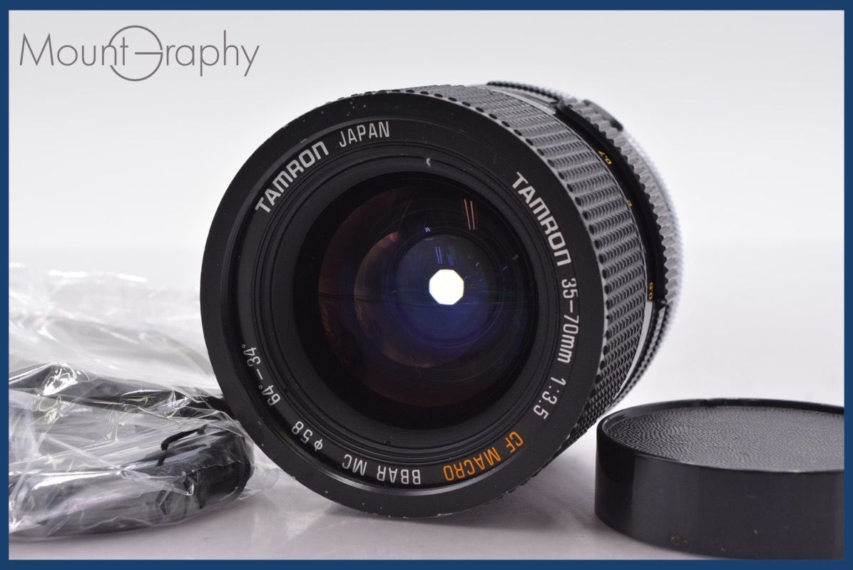 タムロン TAMRON 35-70mm F3.5 CF MACRO BBAR MC 前後キャップ-レンズフィルター付 コンタックスY|C用 完動 同梱可 mj5207