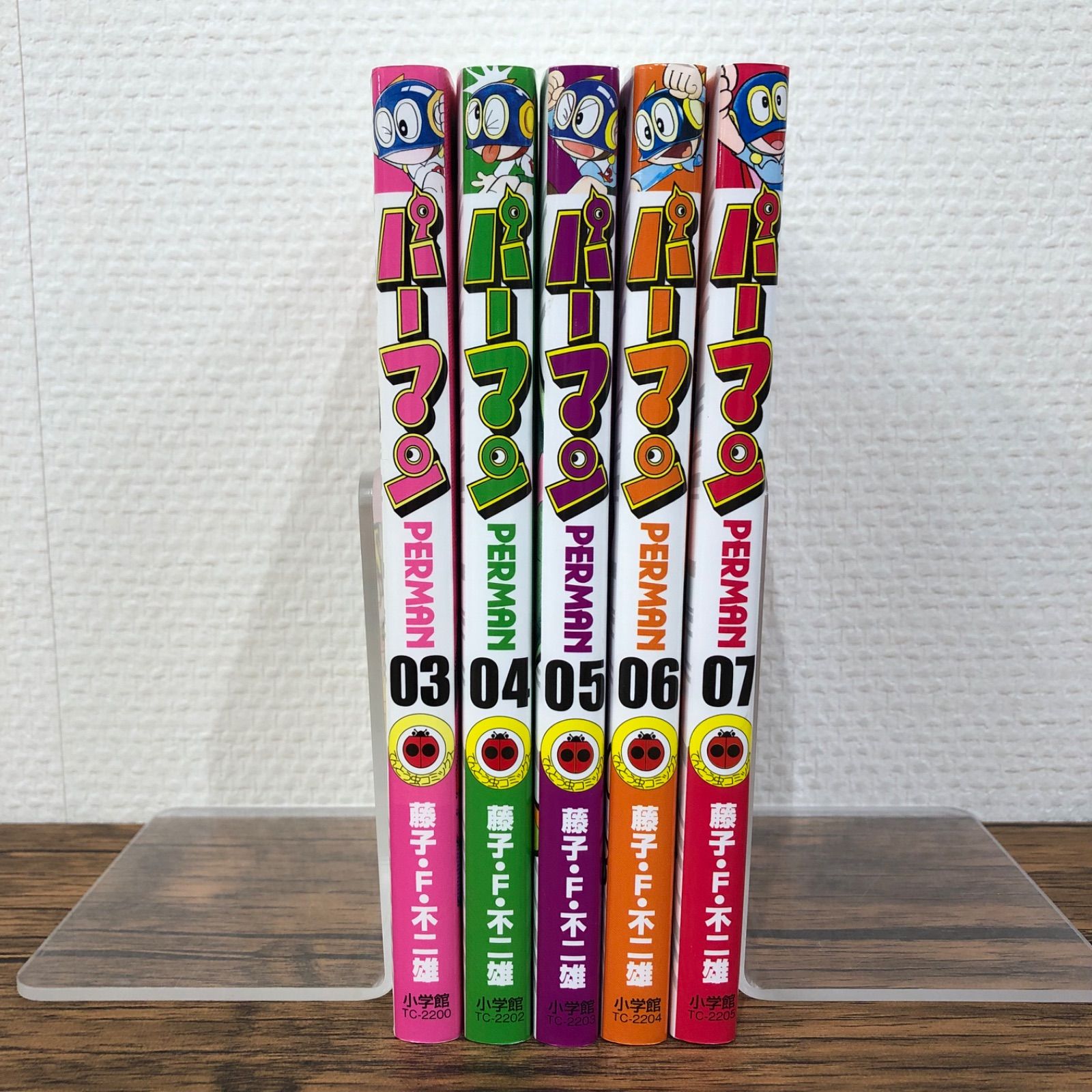パーマン（3〜7）/ 藤子・F・不二雄 / 251371/GF08991 - メルカリ