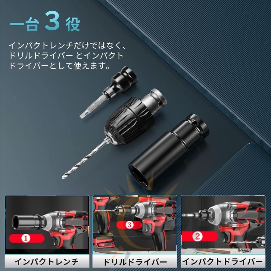 インパクトレンチ 電動インパクトレンチ