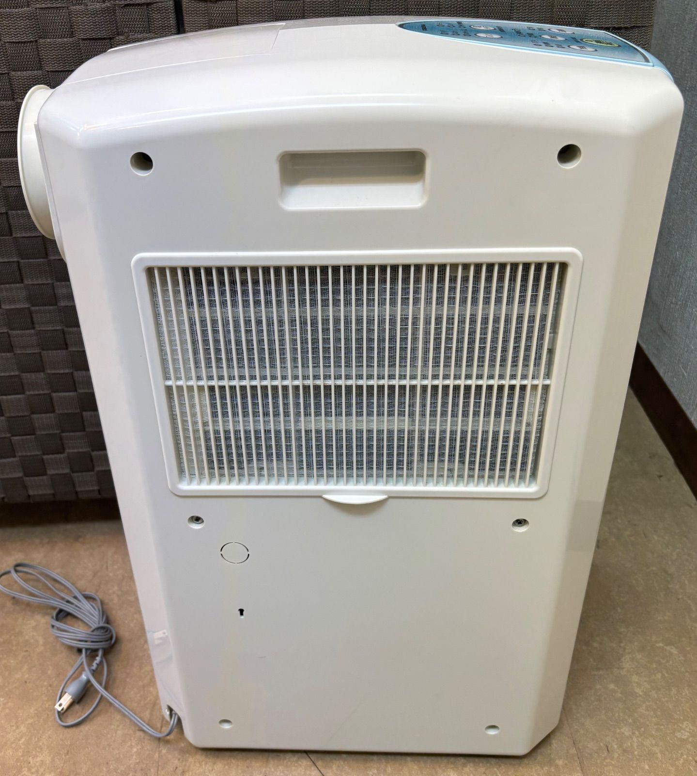 ◇CORONA どこでもクーラー 除湿機 CDM-1019 【公式通販】