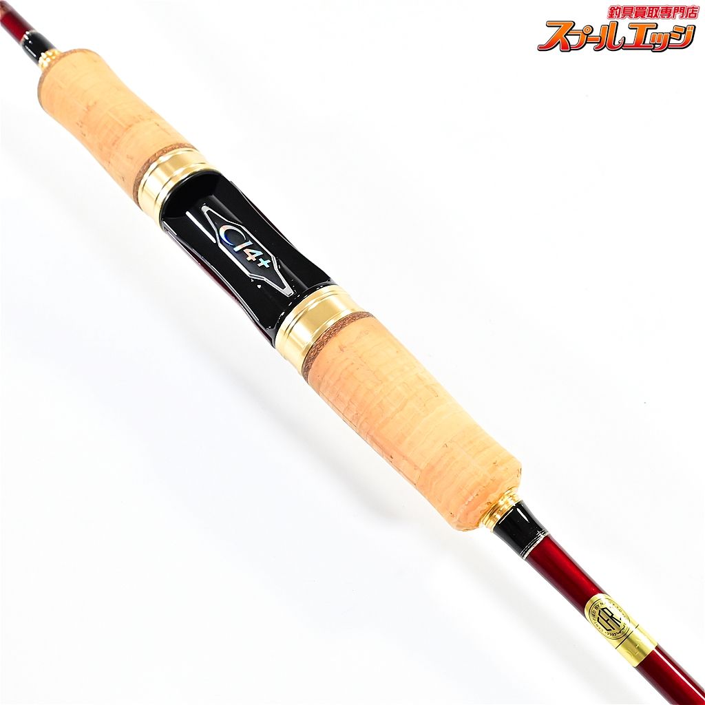 【シマノ】 15カーディフ AX S66UL-F SHIMANO CARDIFF マス
