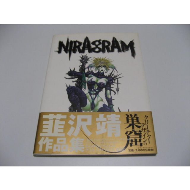 メルカリ