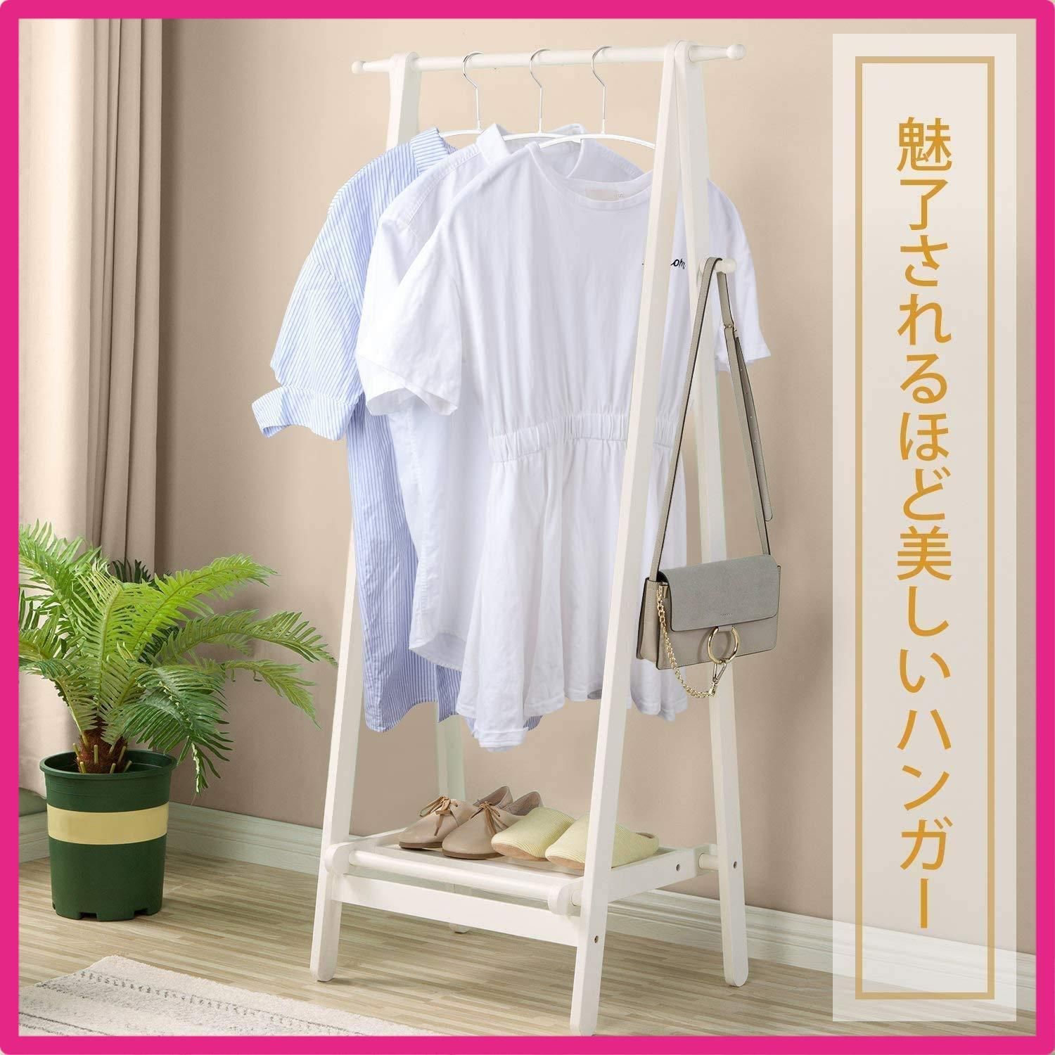 ホワイト_50本組 Cozyone