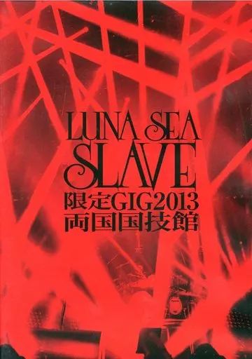 LUNA SEA OFFICIAL STORE