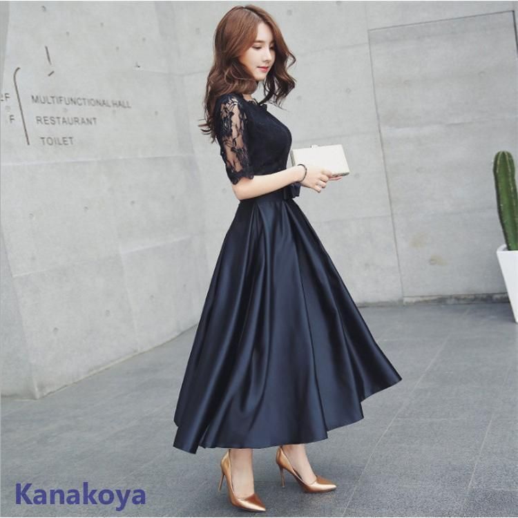 上品ブラック ロングドレス Vネック パーティー 発表会 上品ブラック ロングドレス Vネック パーティー 発表会 ロングドレス