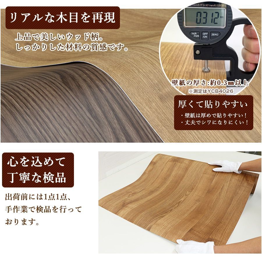 壁紙 おしゃれ