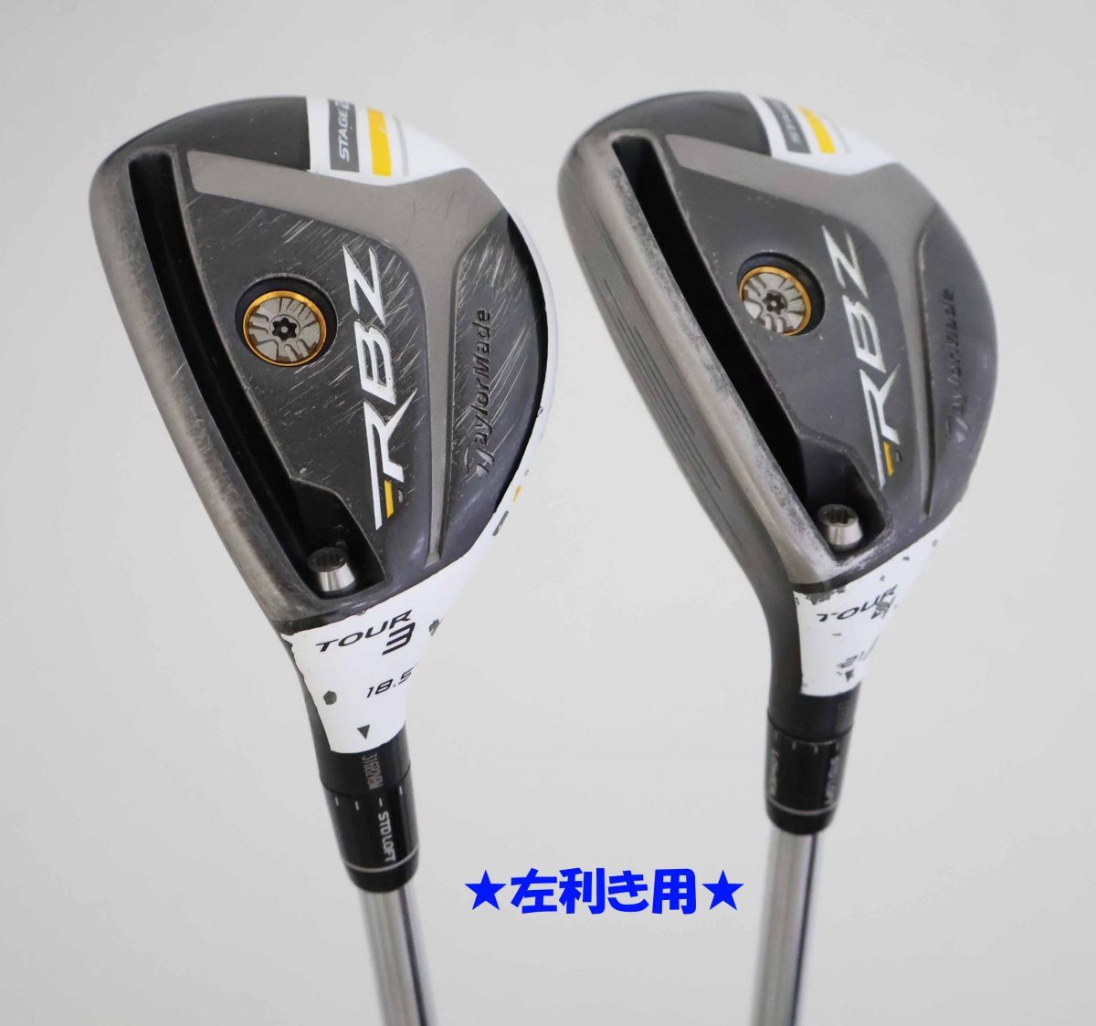 TaylorMade RBZ Tour 2 ユーティリティクラブ2本セット テーラーメイドRBZユーティリティ2本セット ○左用【 2本
