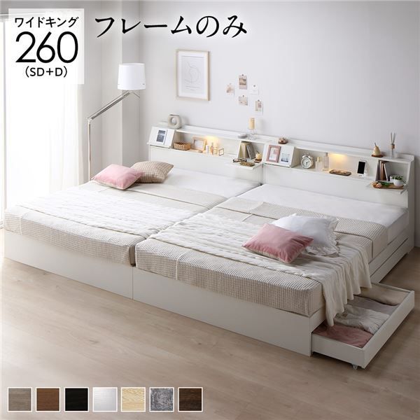 大値下げ】サータ コンコード MID 90 シングルマットレス シングル