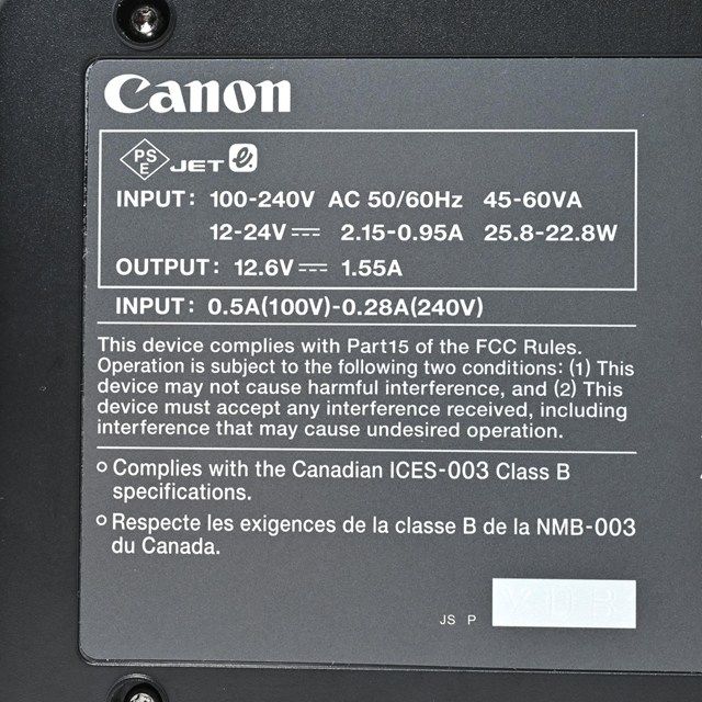 対応｜純正充電器｜業務用 プロ向け高速充電モデル