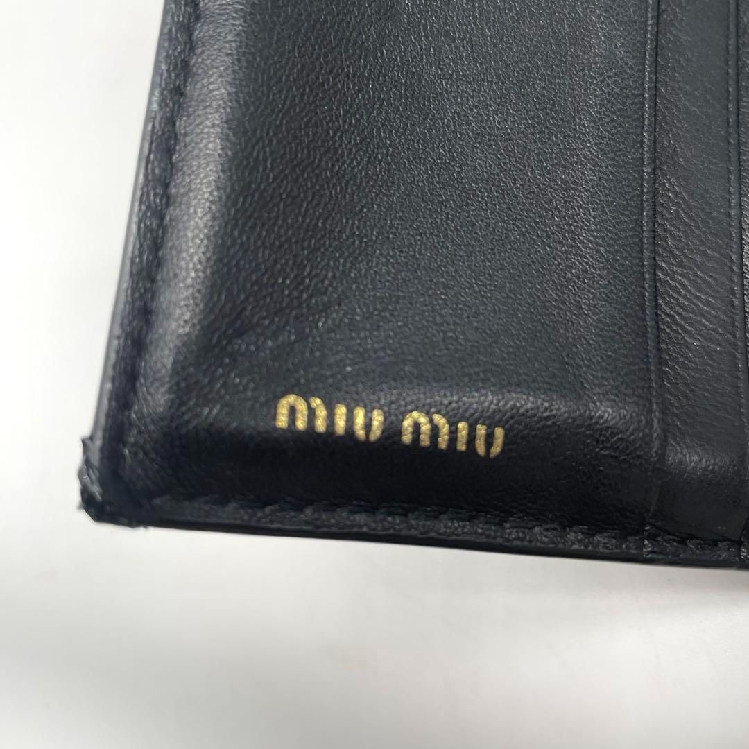 ミュウミュウ マトラッセ