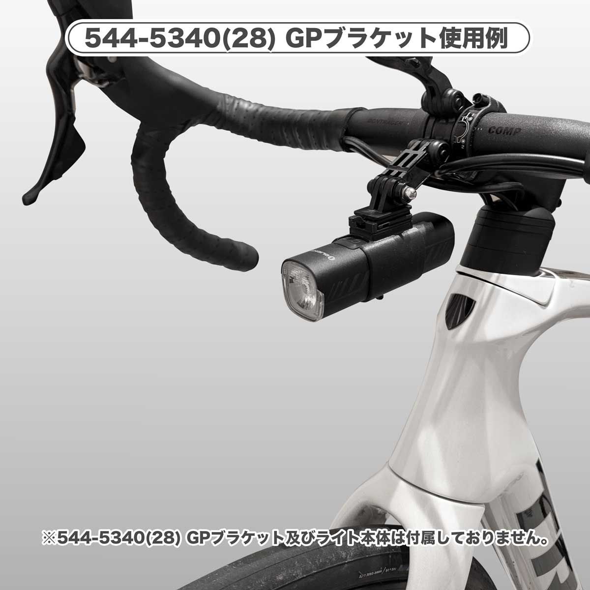 OLIGHT 自転車用ライト CATEYEマウント対応 サイクルライト