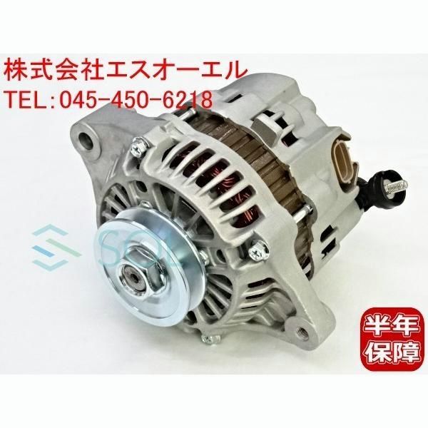 スズキ キャリイ エブリィ DA52T DB52T オルタネーター ダイナモ 18時まで 車種 設計 コア返却不要 31400-78A30 31400-78A31