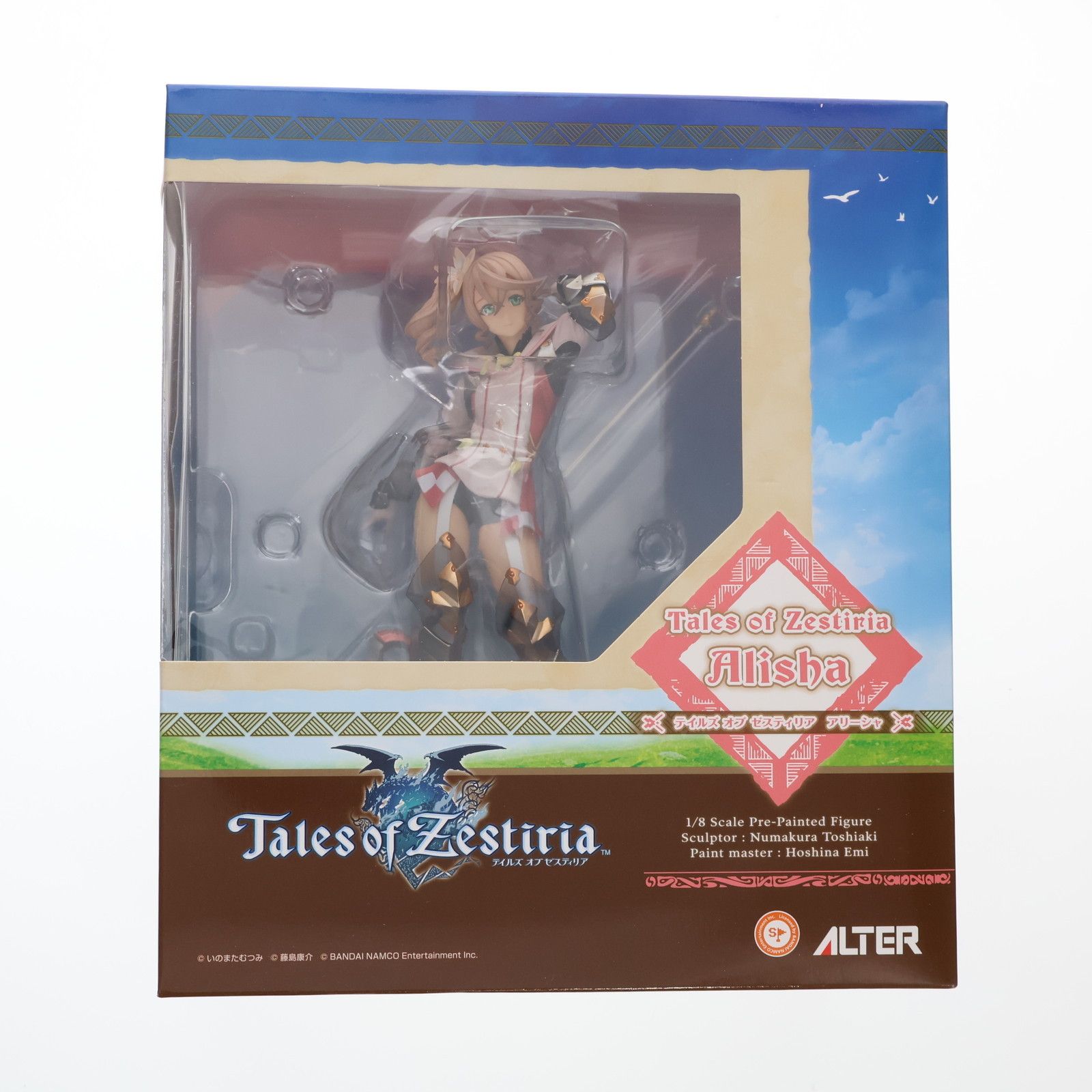 テイルズオブゼスティリア　アルター　アリーシャ　フィギュア(難あり) 再販】アルター テイルズ オブ ゼスティリア 1/8 アリーシャ