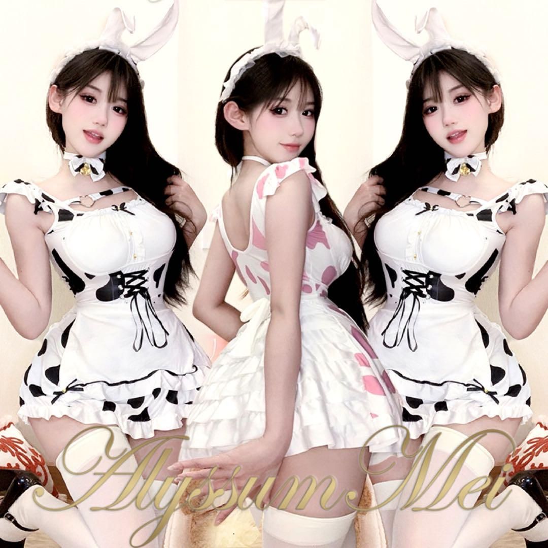 セクシーバニーガールメイド服コスプレ衣装ロリータワンピースステージハロウイン大人 ウサ耳カチューシャ付きセクシー乳牛バニーガールメイド服