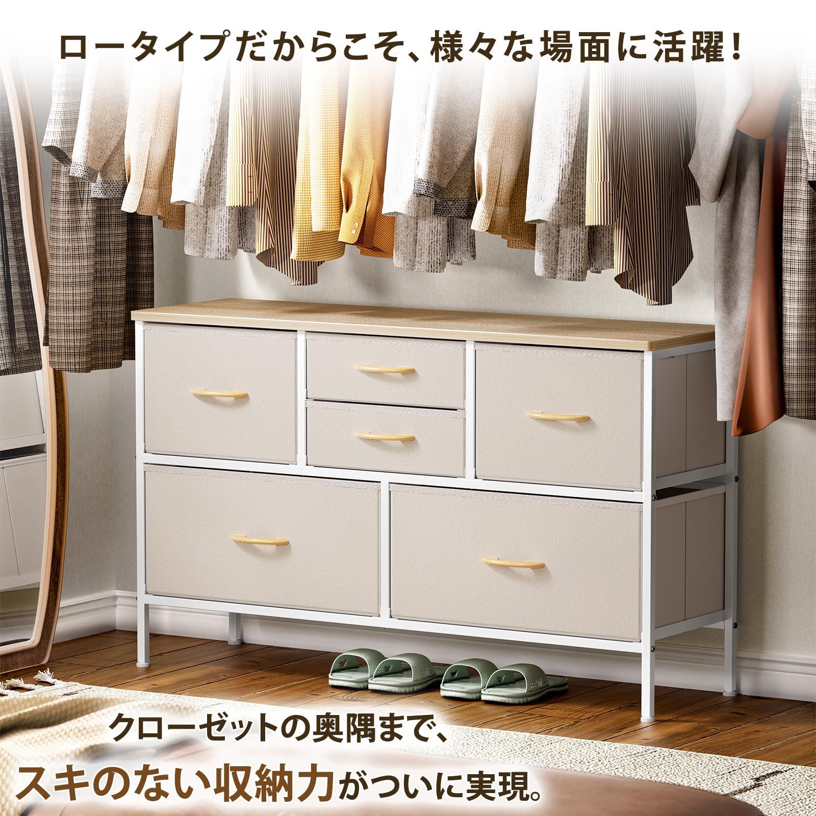 キッズ ベイビー