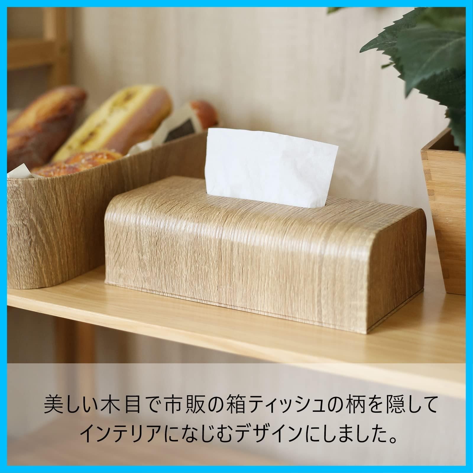 ケース