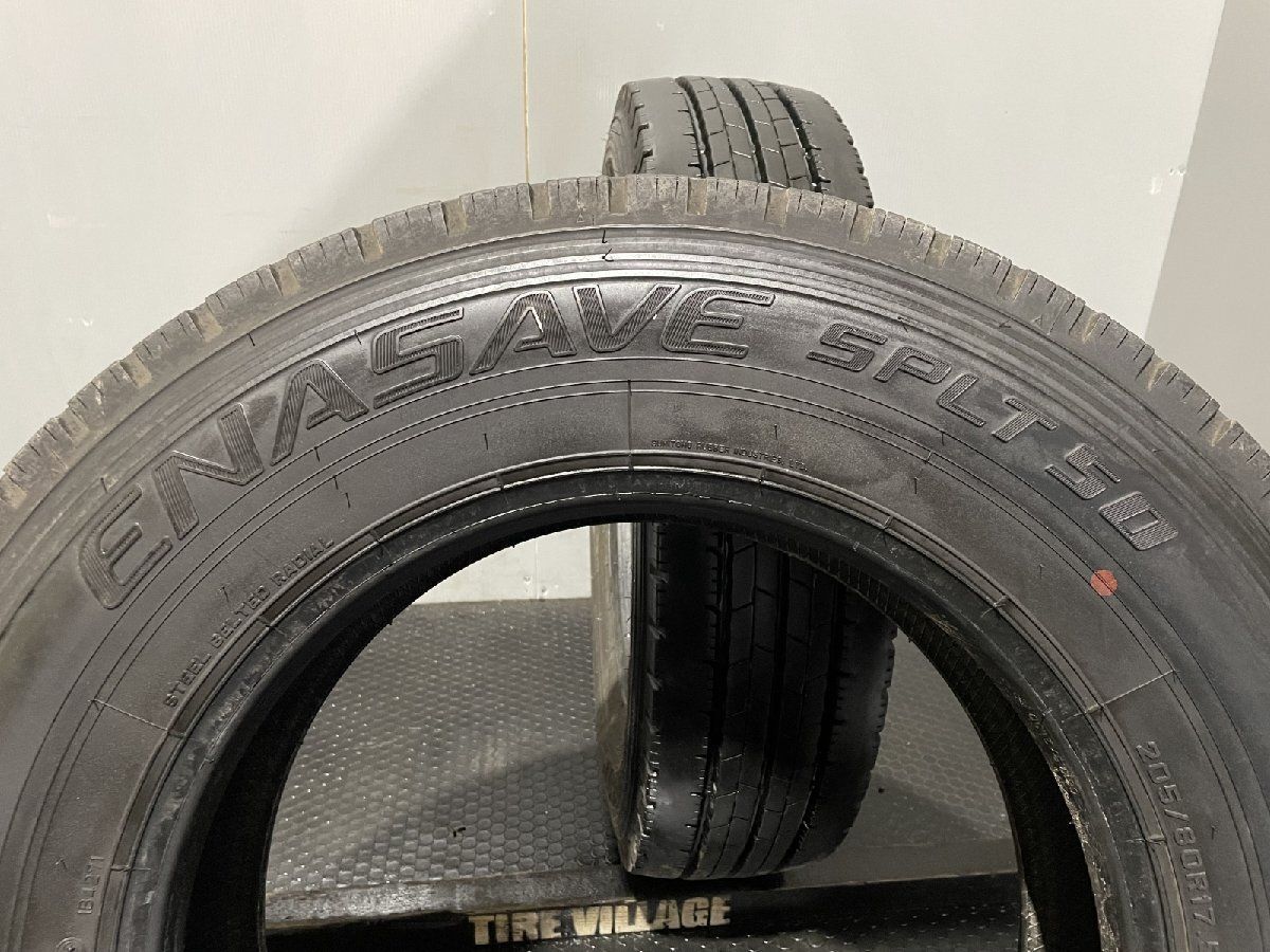 DUNLOP ENASAVE SPLT50 205/80R17.5 120/118L LT 17.5インチ ライトトラック用 夏タイヤ 2本 19年製  バリ溝 シビリアン ローザ等 (KTI036) - メルカリ