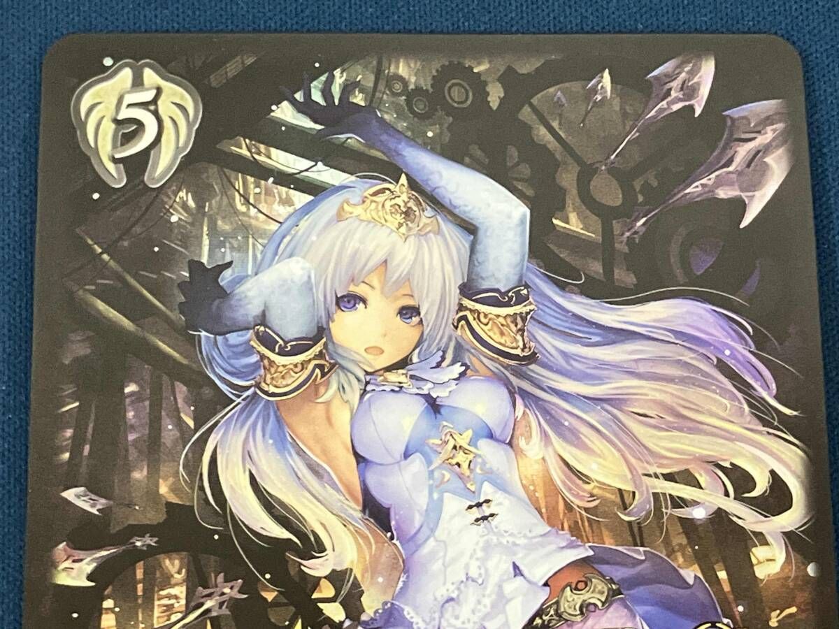 ARS10+ シャドウバースエボルヴ デウス・エクス・マキナ プロモ 鑑定書付 デウスエクスマキナ シャドウバースエボルヴ プロモーション PR