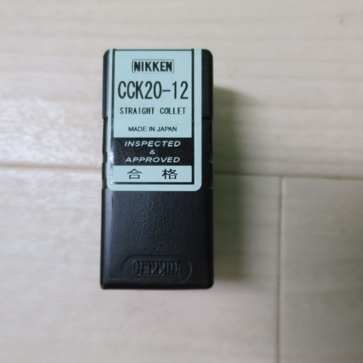 ×3 CCK20-14
