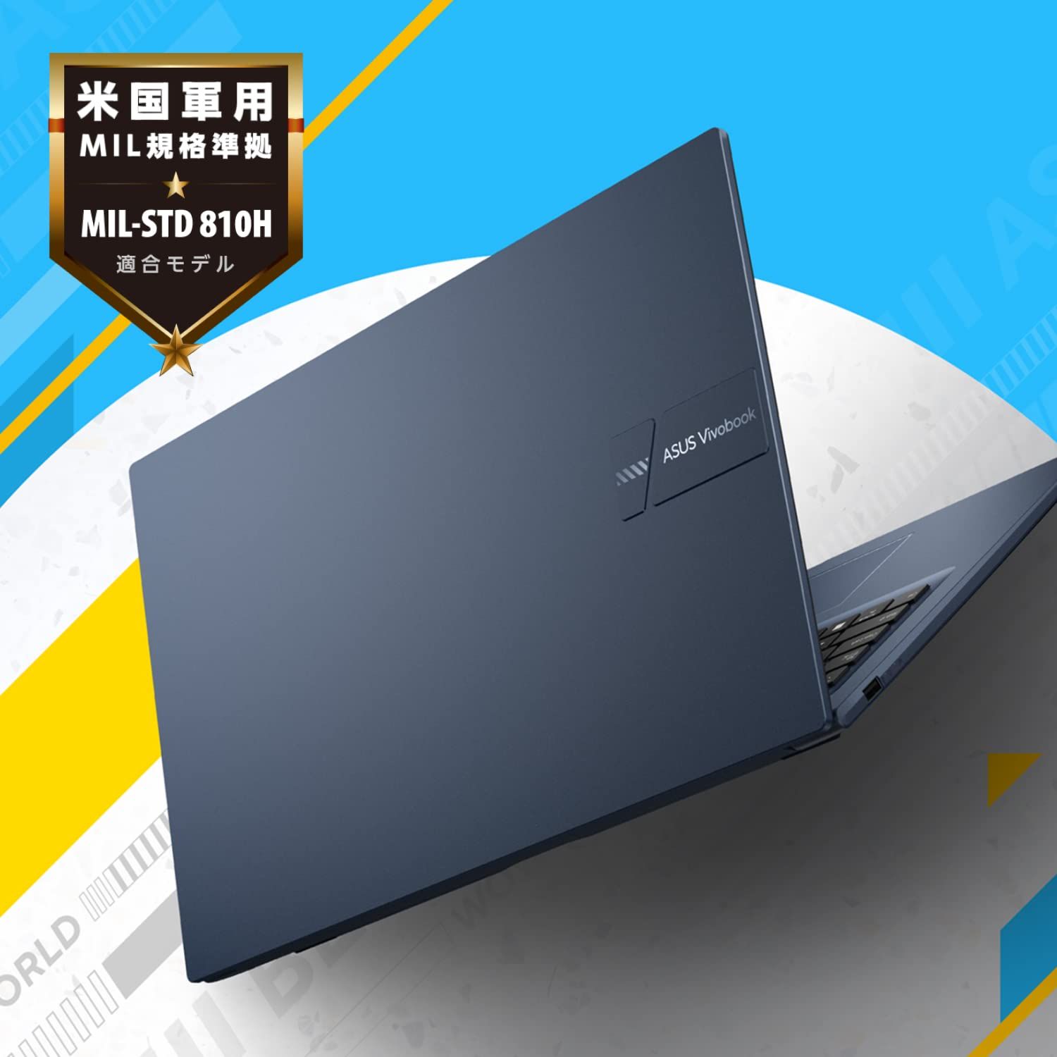 Vivobook 17