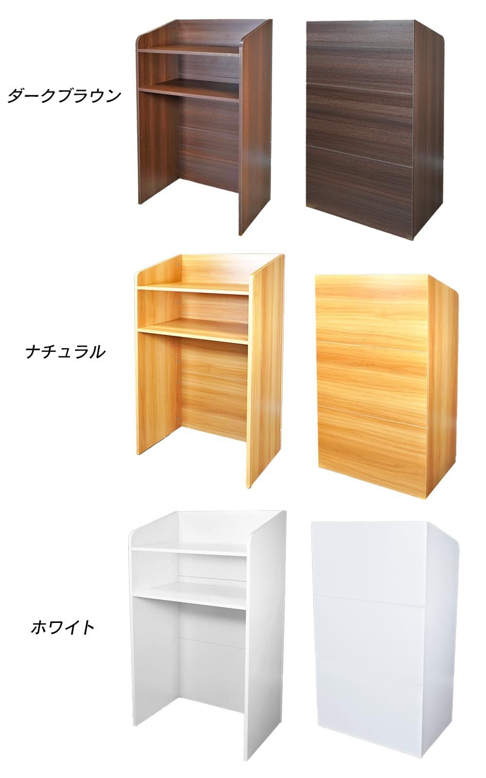 収納棚付き オフィス家具