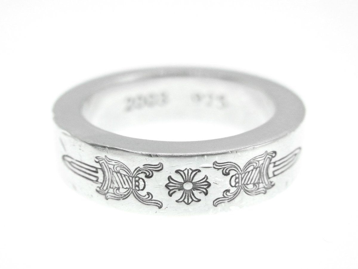 純正保存ポーチ正規品 CHROME HEARTS DAGGER SPACER RING 7号