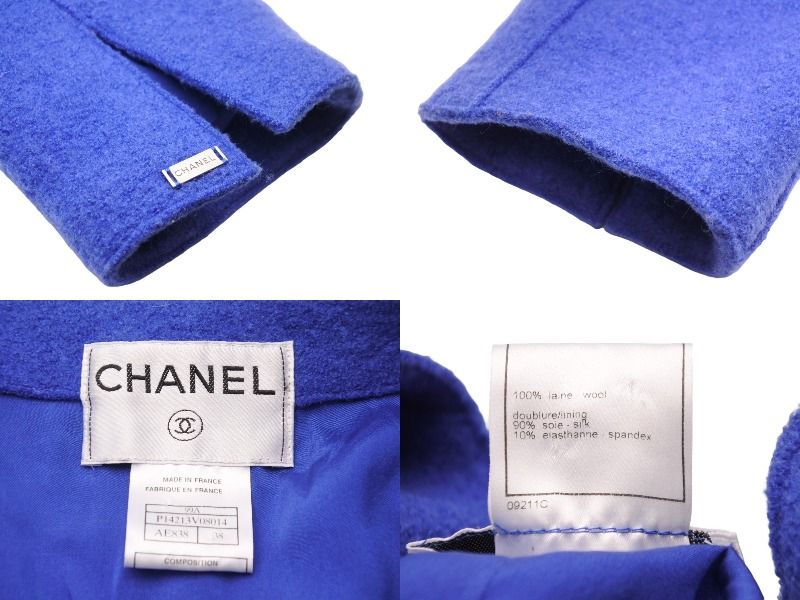 CHANEL シャネル ウールジャケット P14213V08014 フランス製 ウール シルク エラスタン ブルー サイズ38 美品  54052