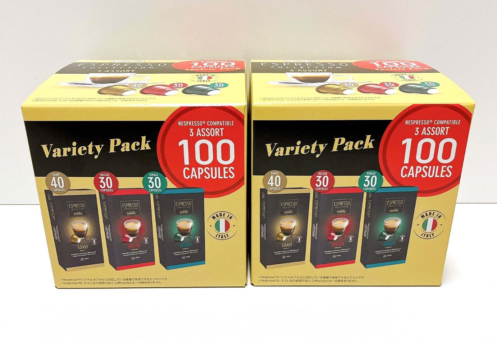 ジャカフィと過剰摂取