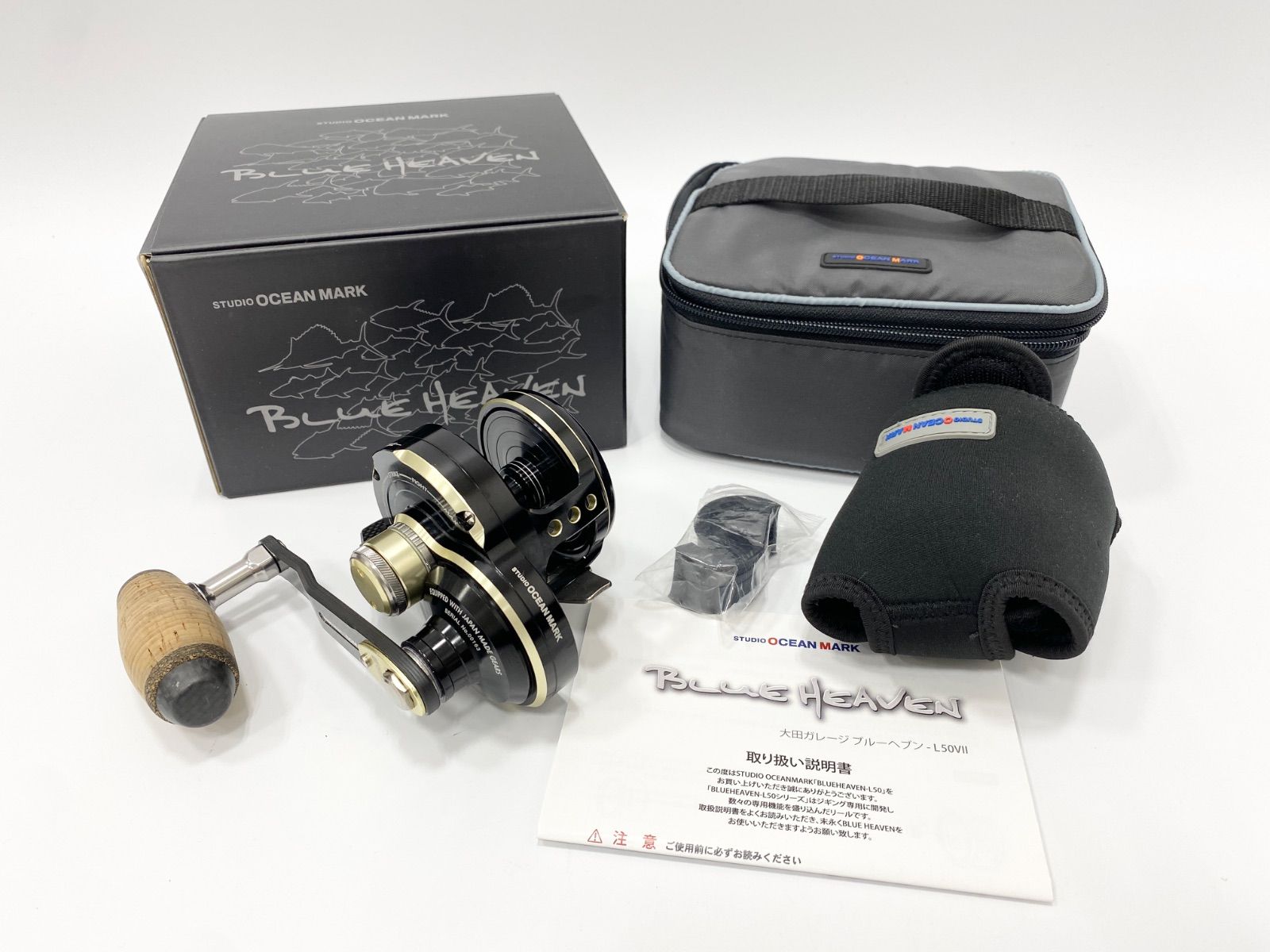 18アンタレスdc md xg レフト 左ハンドル 下町スプール A