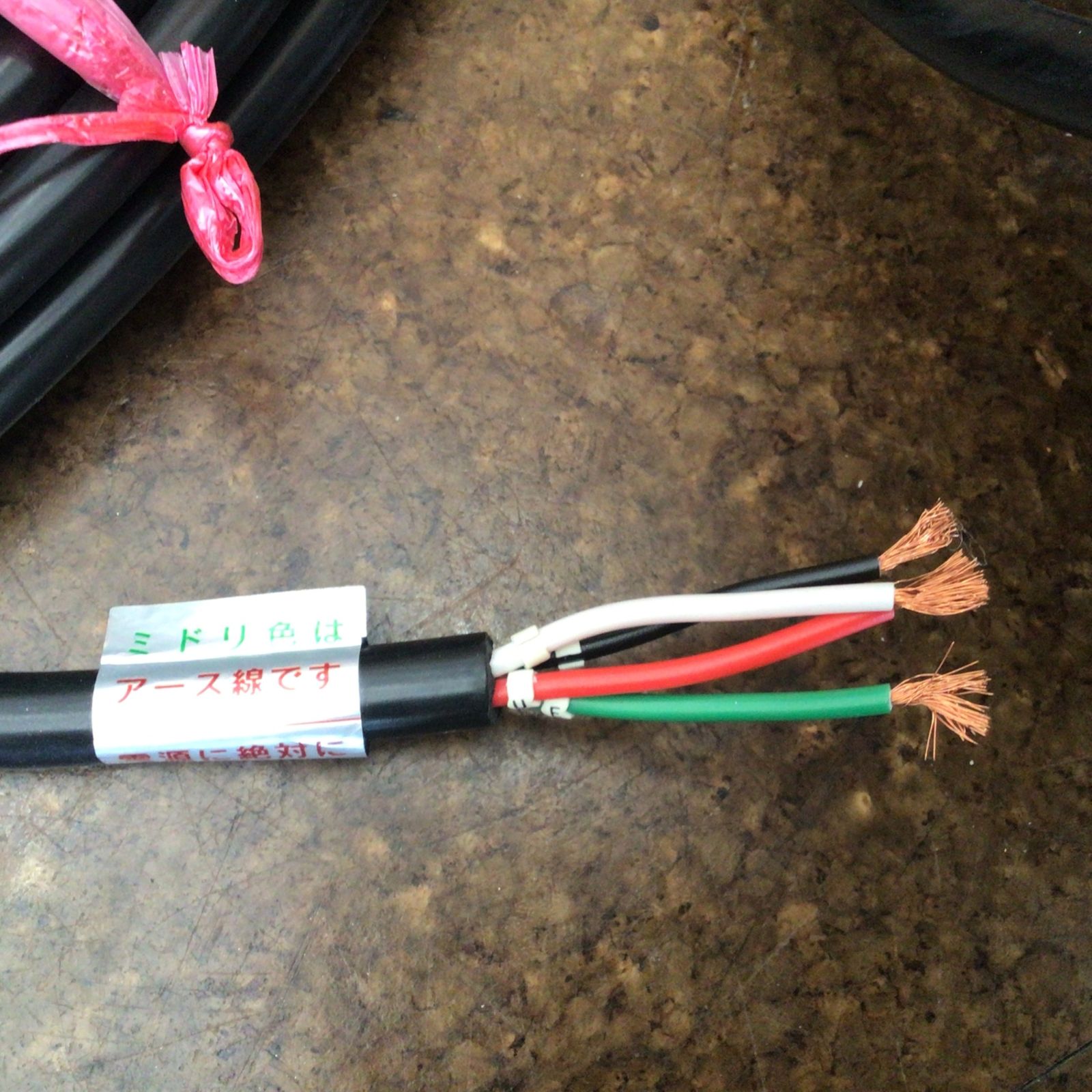 自動交互内蔵型