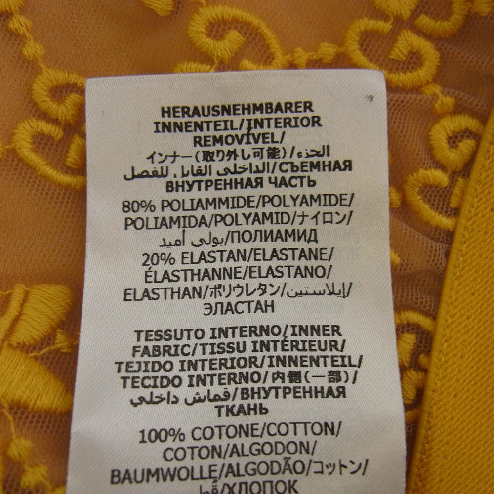 美品 GUCCI グッチ シルク 100％ イエロー GG柄 総柄 ダブルG 美品 GUCCI グッチ シルク 100％ イエロー GG柄 総柄 ダブルG