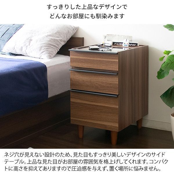 コーヒーテーブル 木目デザイン