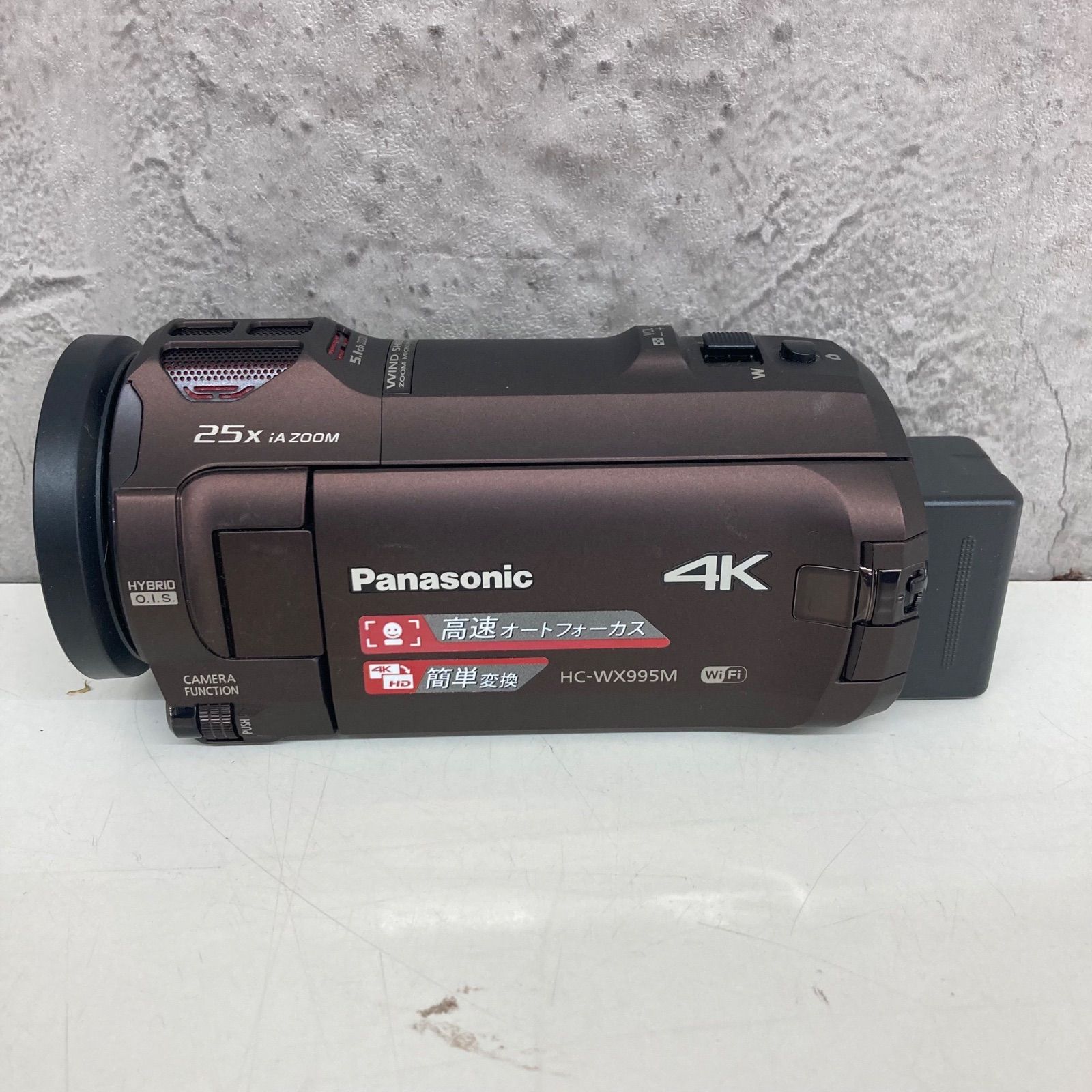 パナソニック デジタルハイビジョン