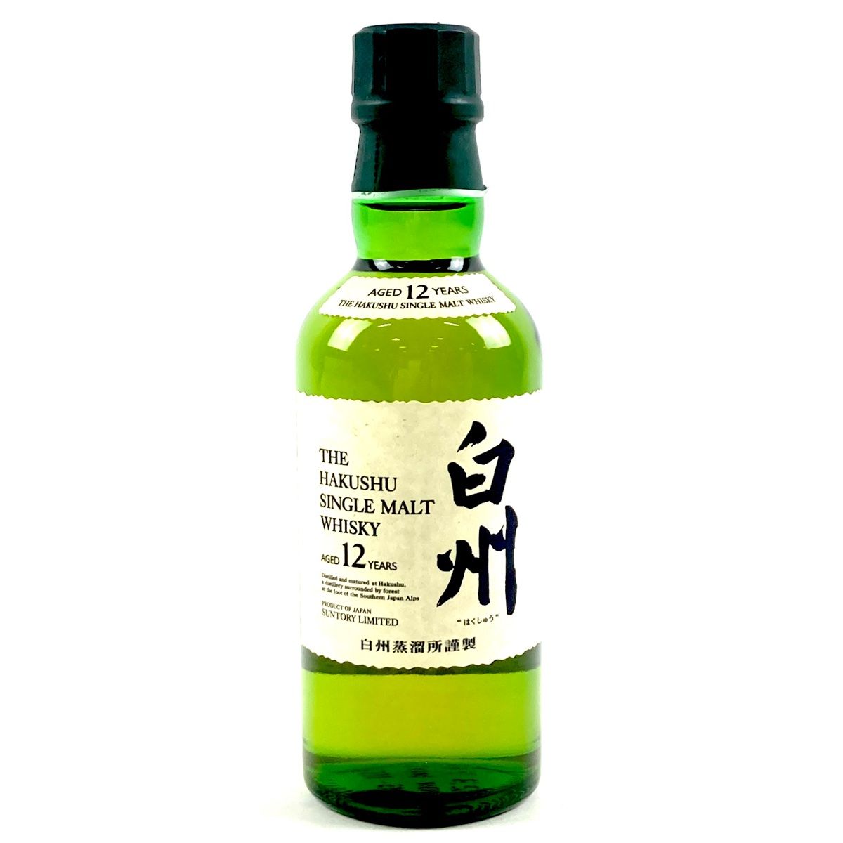 三重の寒梅　琥珀尊 昭和43年度仕込　720ml 　日本酒　2025年1月瓶詰め 三重の寒梅 琥珀尊 昭和43年度仕込 720ml 日本酒 2025年1月瓶詰め