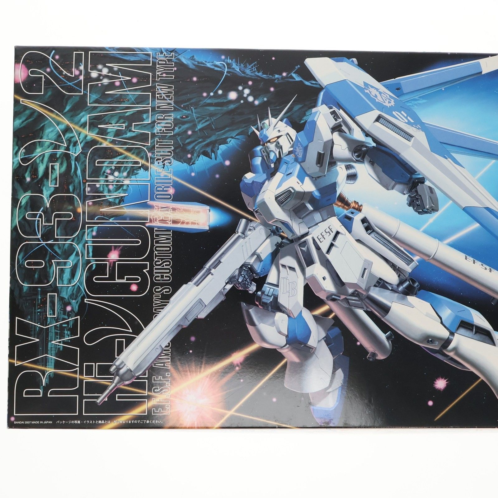 プラモデル 1/100 小売 MG RX-93-ν2 Hi-νガンダム 「機動戦士ガンダム