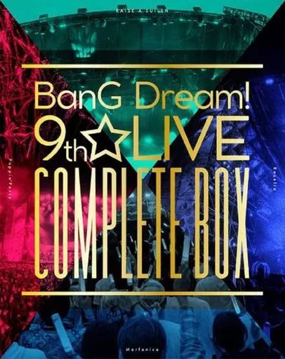 邦楽Blu-ray Disc BanG Dream! 9th LIVE COMPLETE BOX