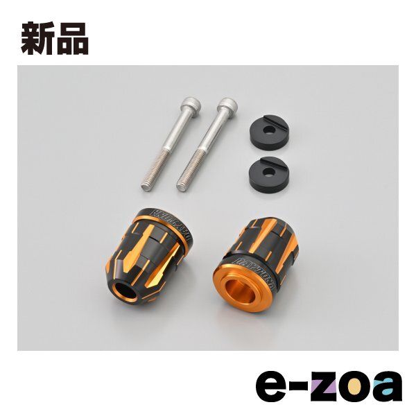 オーダーページ DAYTONA デイトナ バーエンド ヤマハ M6 用 TECHNO ゴールド 37605