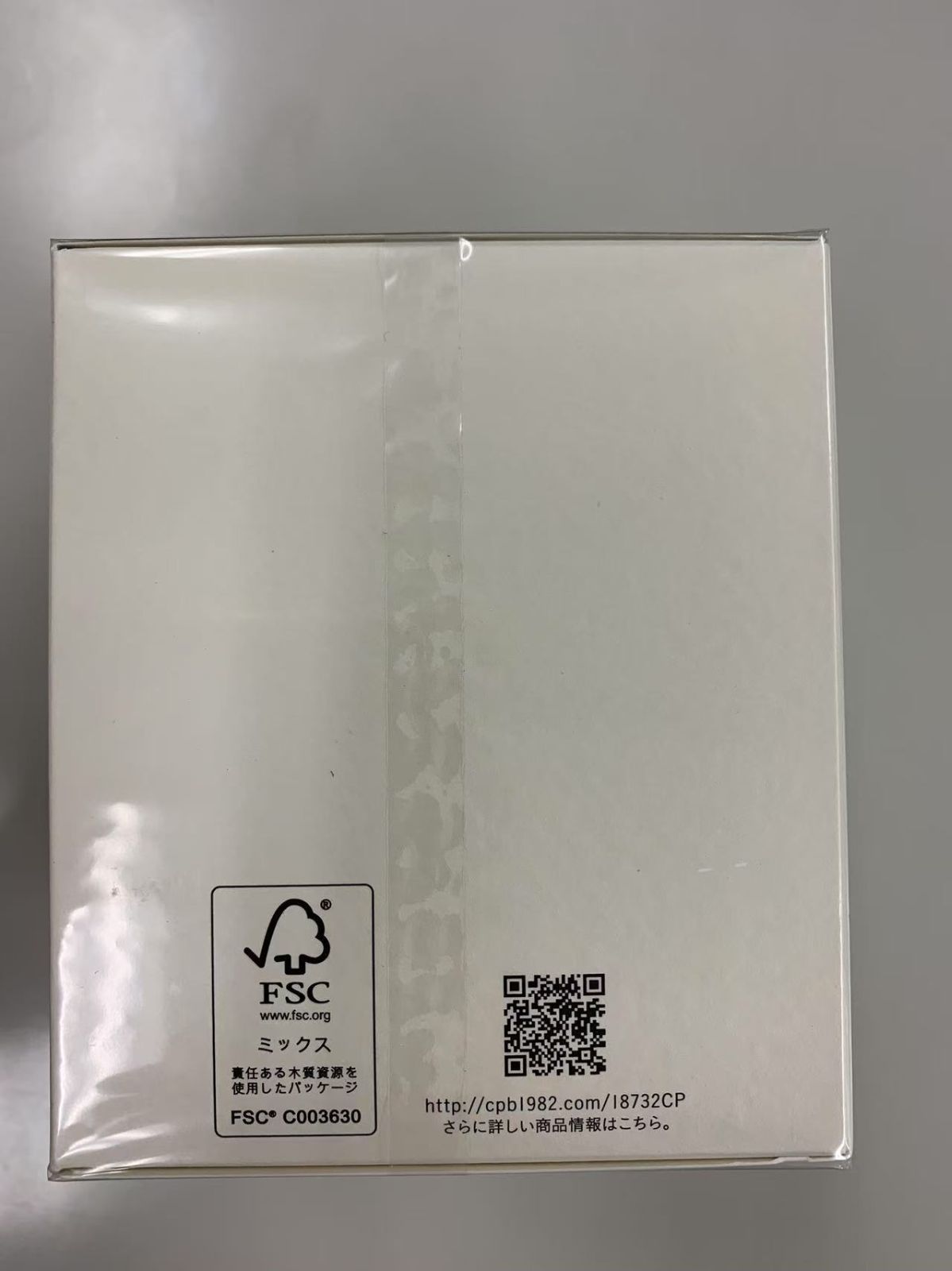 フォンドゥタンｎ