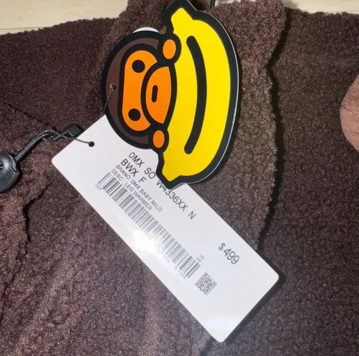 ベイプ マイル マイロ レッグウォーマー