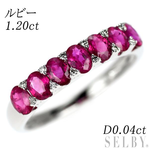 K18WG ルビー ダイヤモンド リング 1.20ct D0.04ct - メルカリ