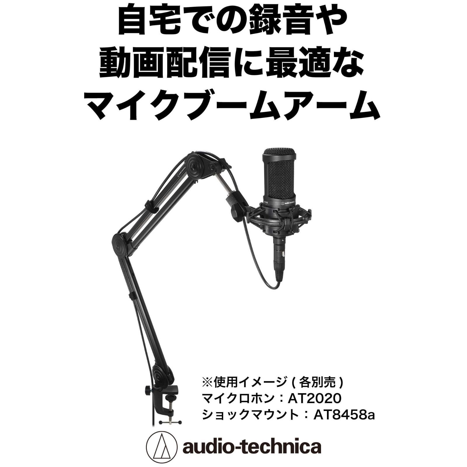 実況|配信|収録|カラオケ