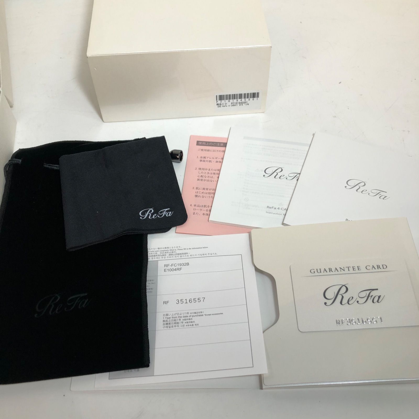 新品未使用　Refa リファ　フォーカラット　ギャランティカード付き ☆MTG リファ リファフォーカラット 箱入り ギャランティカード