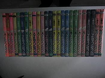 【中古】クレヨンしんちゃん 文庫版 コミック 1-25巻セット (双葉文庫名作シリーズ)