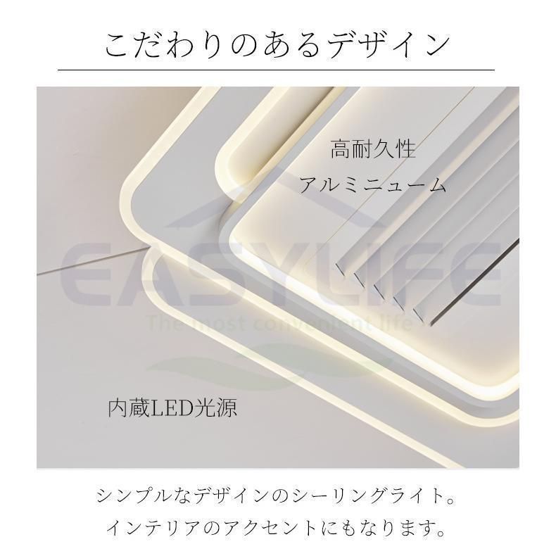 省エネ