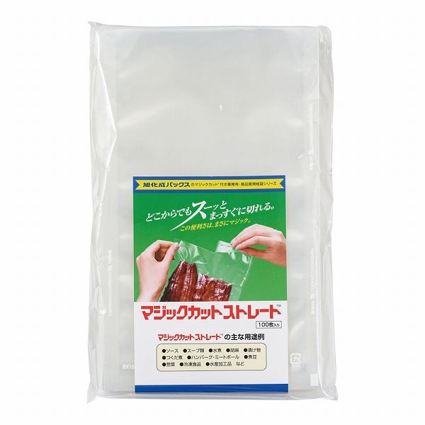 旭化成ホームプロダクツ マジックカットストレートNP 15×25cm 入数：1セット(100枚入) SX15a-A(XMZ0503)