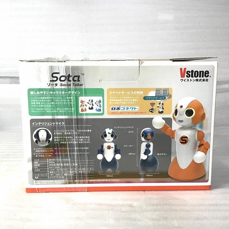 ヴイストン その他