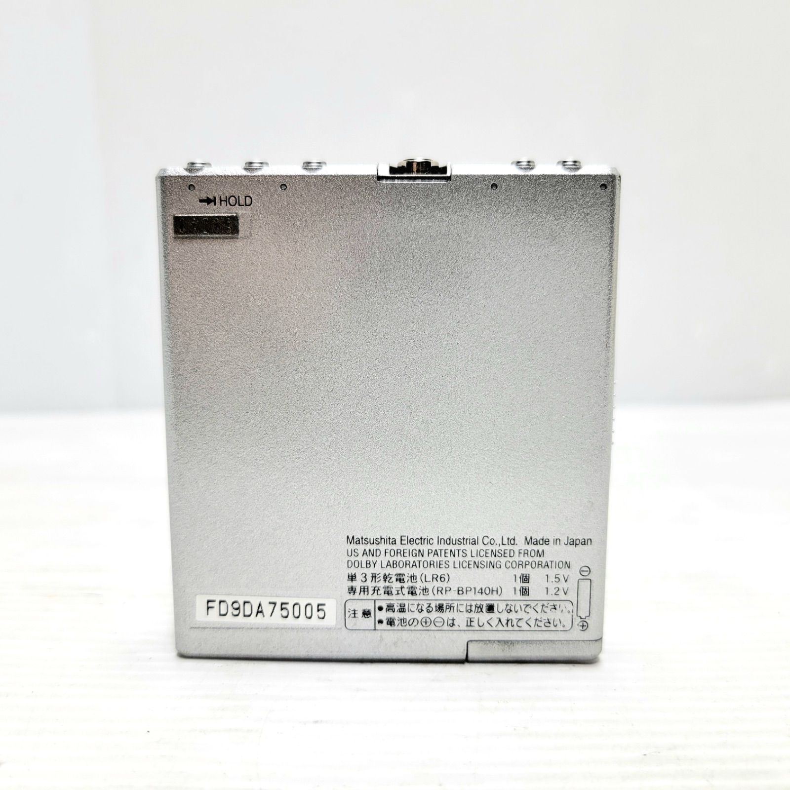 Panasonic SJ-MJ70-S