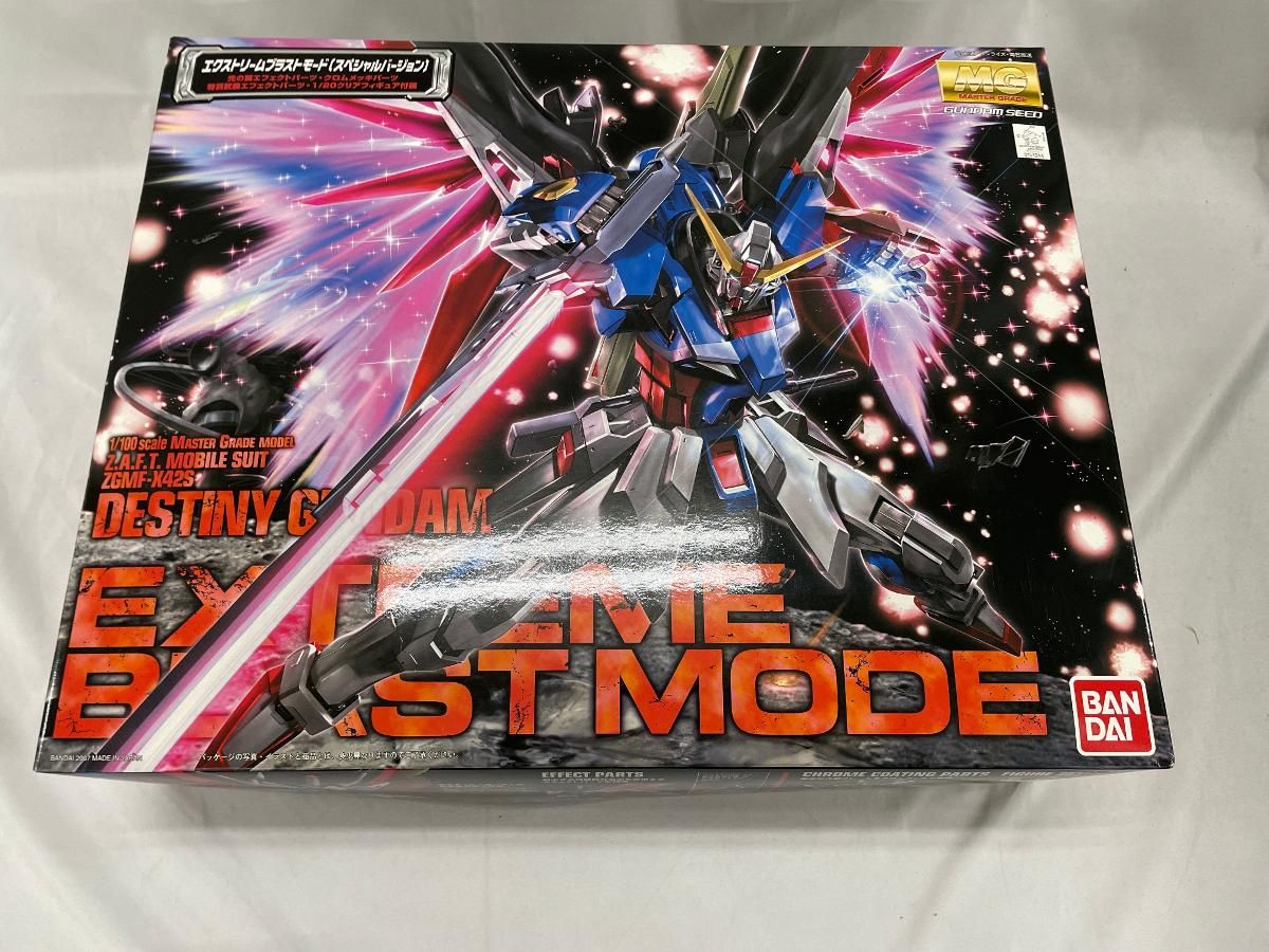 ガンプラ MG 1/100 デスティニーガンダム エクストリーム