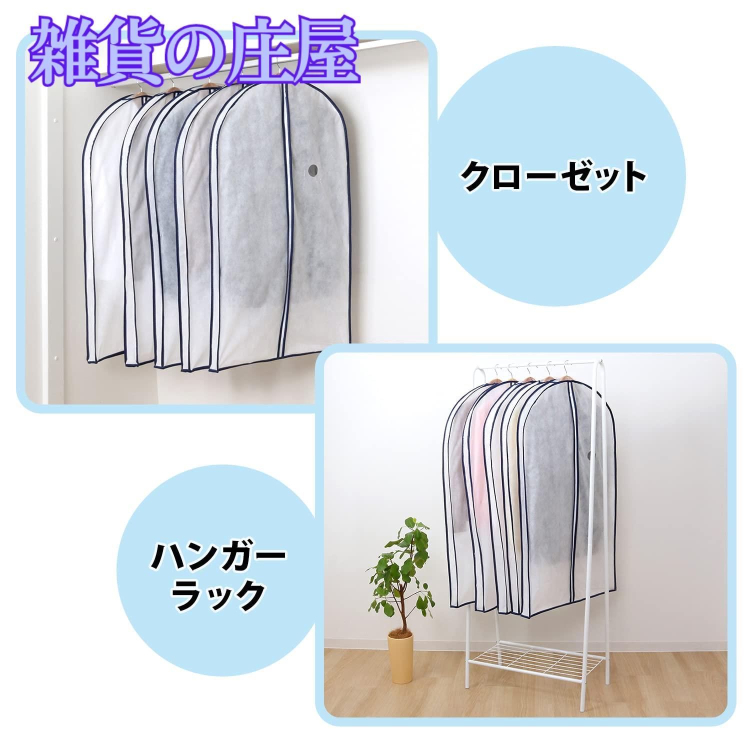 アストロ